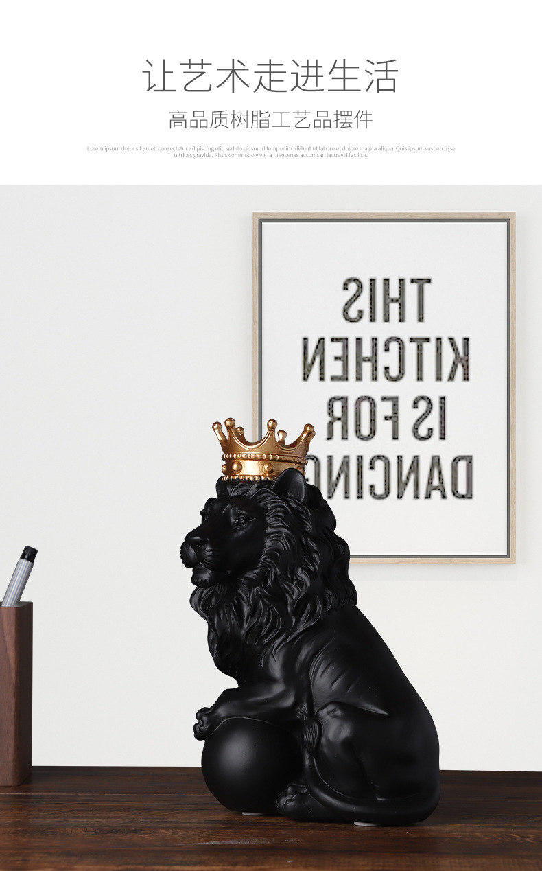 樹(shù)脂工藝品